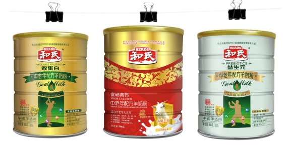 w66.利来(中国区)_来利国际旗舰厅
