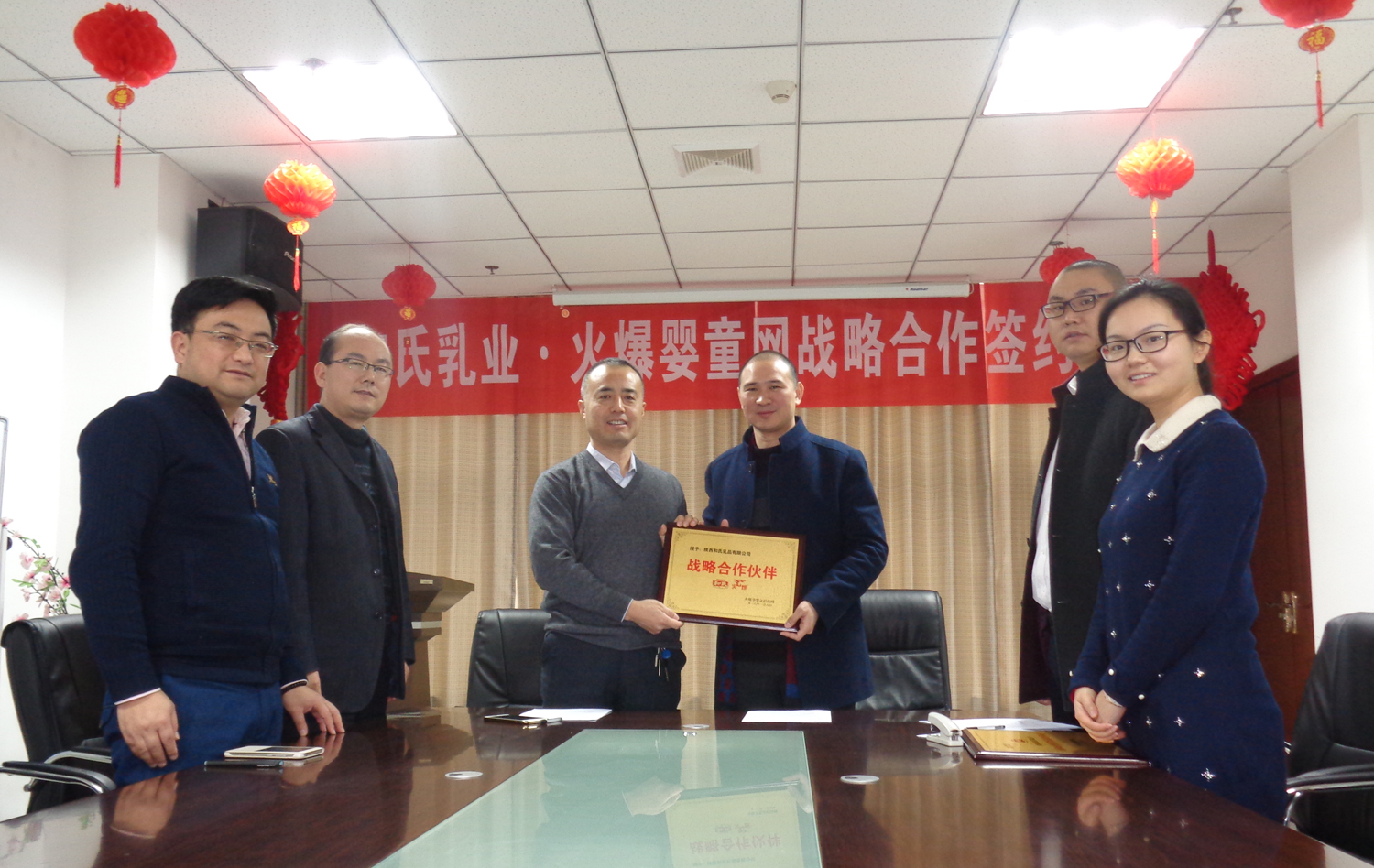 20160111152226_89151 w66.利来(中国区)_来利国际旗舰厅