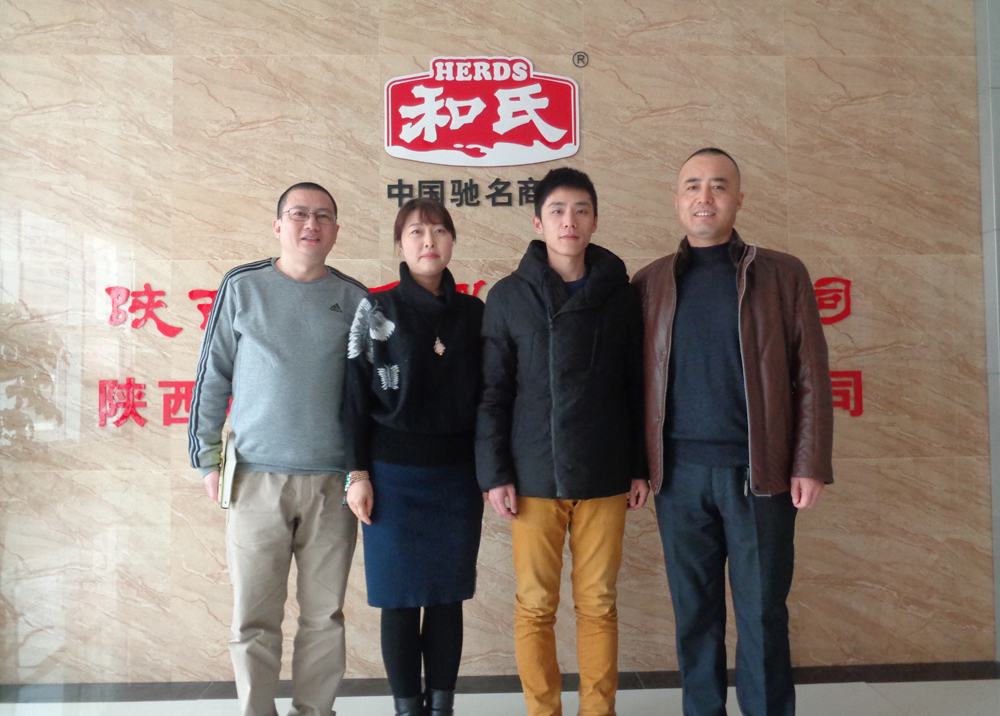 w66.利来(中国区)_来利国际旗舰厅