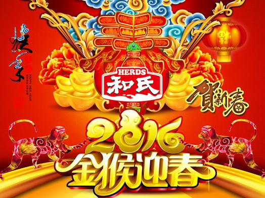 w66.利来(中国区)_来利国际旗舰厅