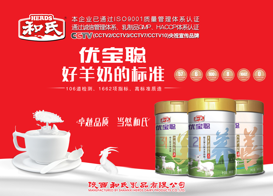 w66.利来(中国区)_来利国际旗舰厅