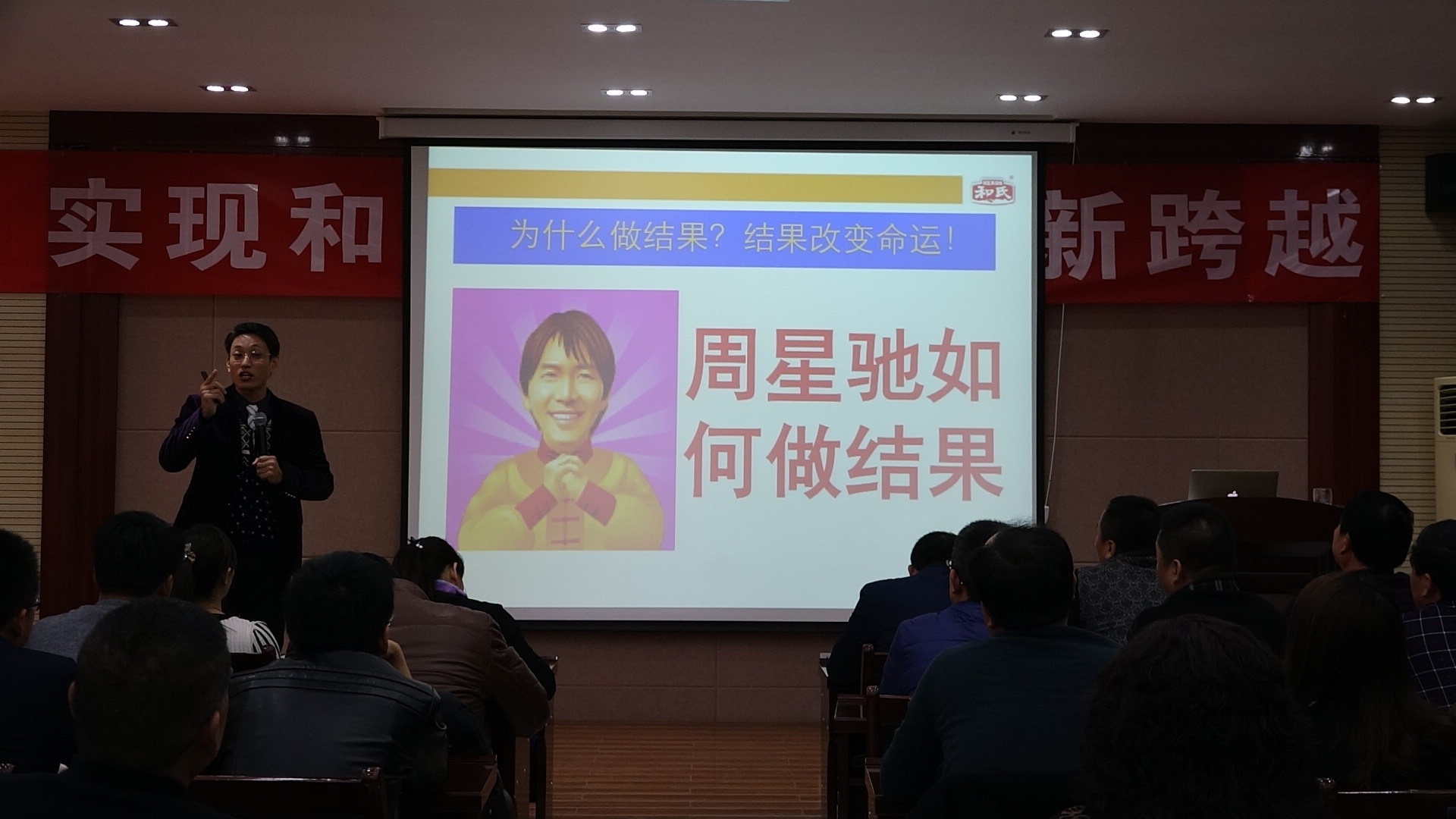 20160217155119_96149 w66.利来(中国区)_来利国际旗舰厅