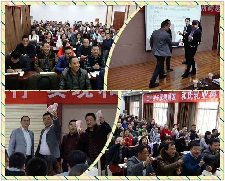 20160217155209_94792 w66.利来(中国区)_来利国际旗舰厅