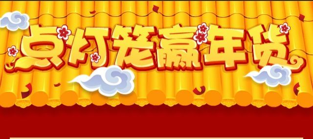 w66.利来(中国区)_来利国际旗舰厅
