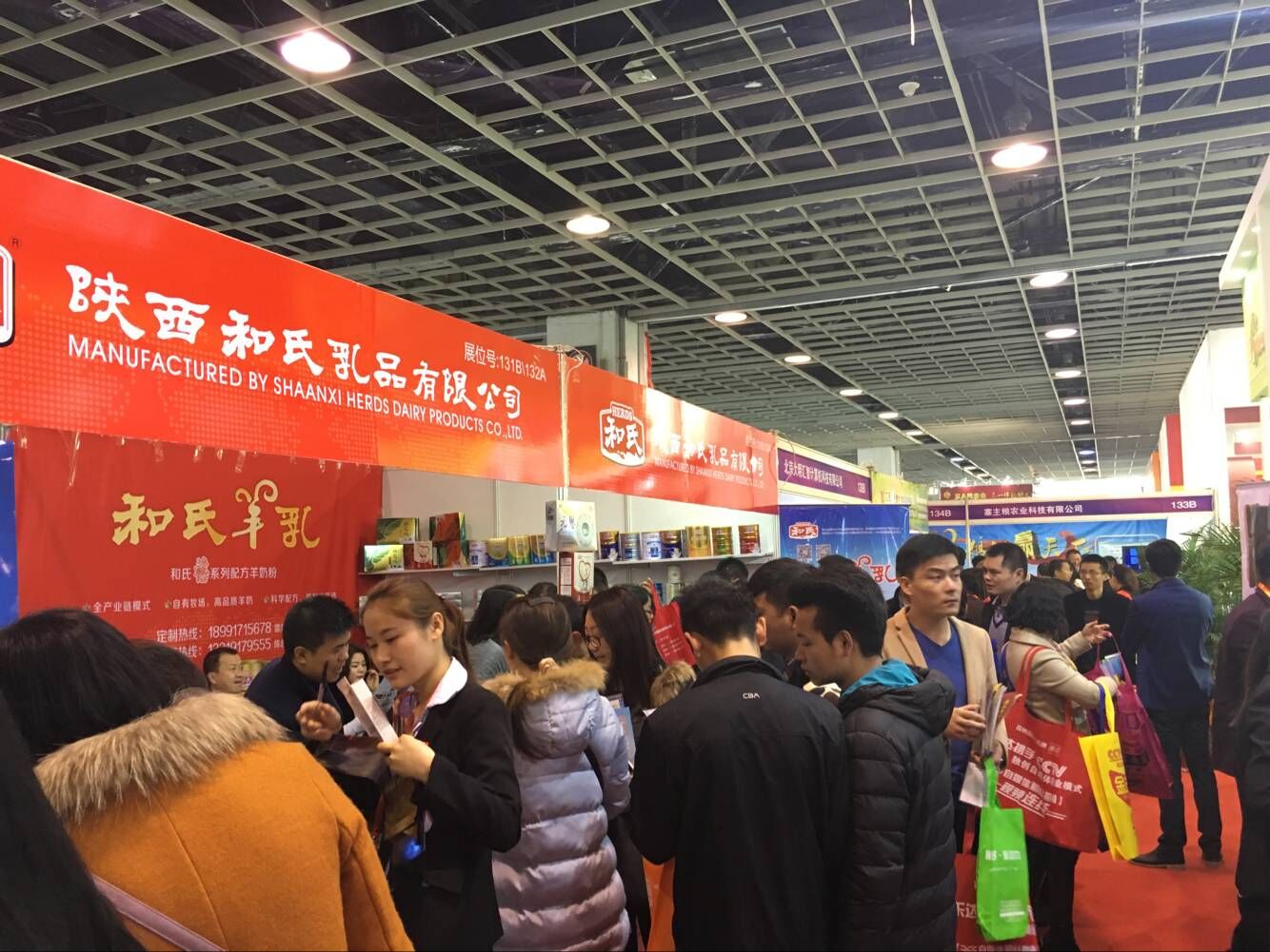 w66.利来(中国区)_来利国际旗舰厅