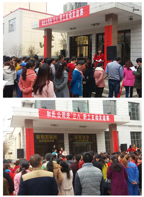 w66.利来(中国区)_来利国际旗舰厅
