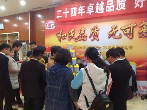 w66.利来(中国区)_来利国际旗舰厅