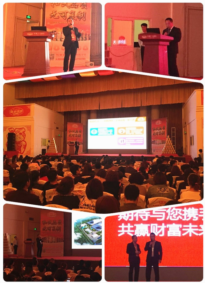 w66.利来(中国区)_来利国际旗舰厅