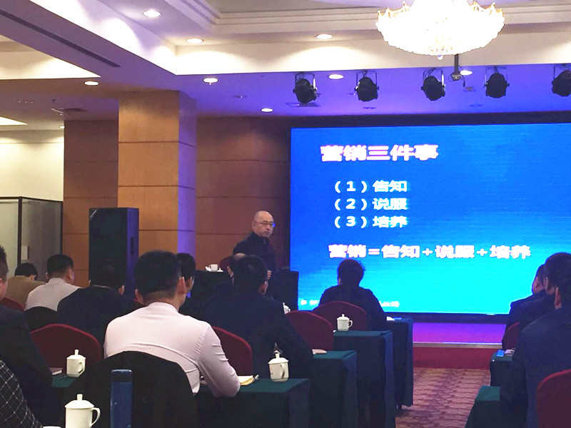 w66.利来(中国区)_来利国际旗舰厅