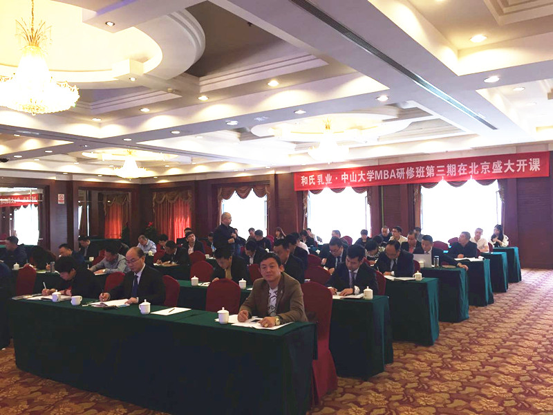 w66.利来(中国区)_来利国际旗舰厅