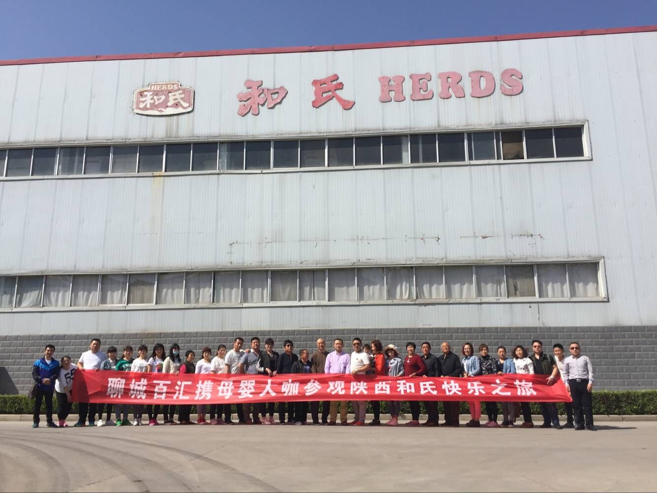 w66.利来(中国区)_来利国际旗舰厅