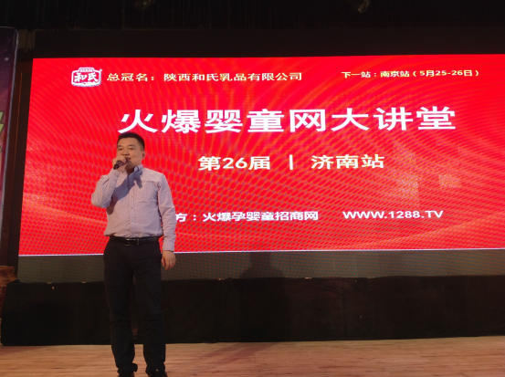 w66.利来(中国区)_来利国际旗舰厅