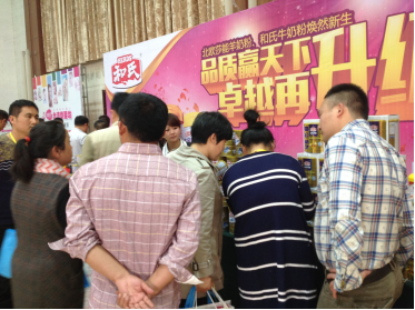 w66.利来(中国区)_来利国际旗舰厅
