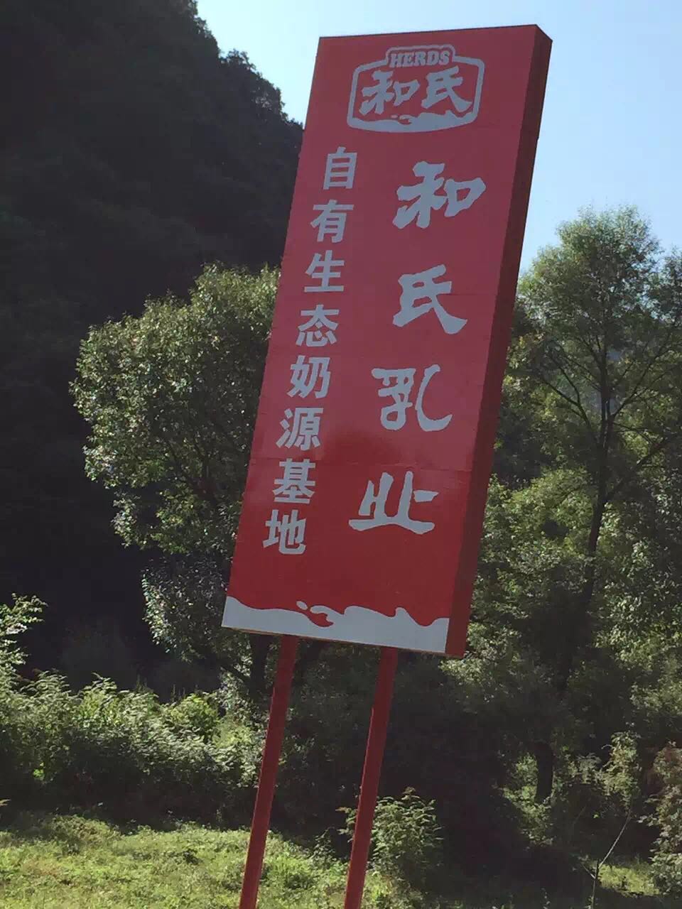 w66.利来(中国区)_来利国际旗舰厅