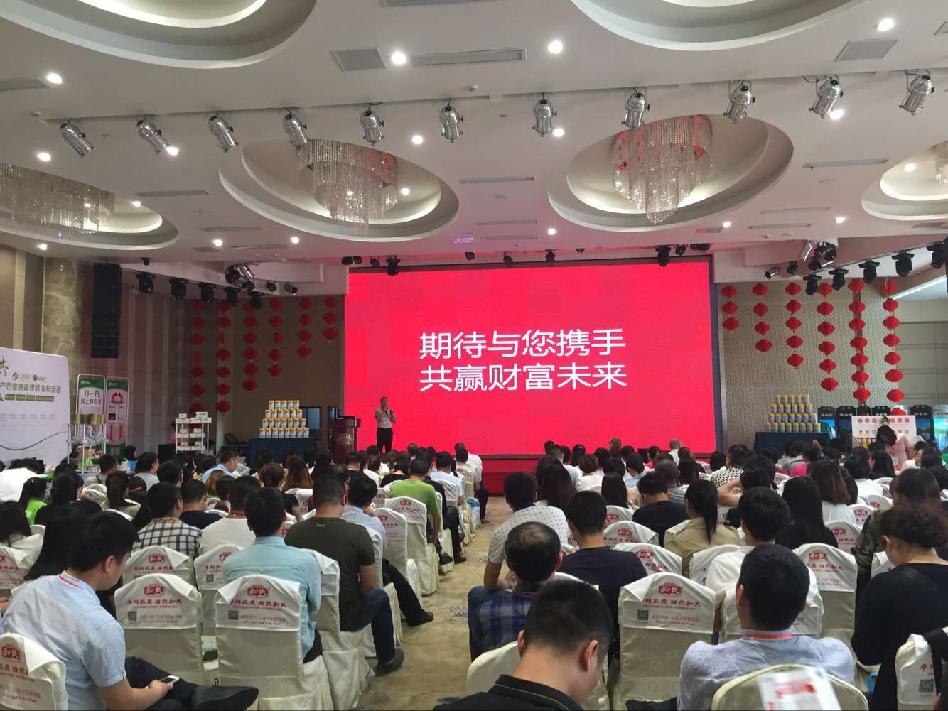 w66.利来(中国区)_来利国际旗舰厅