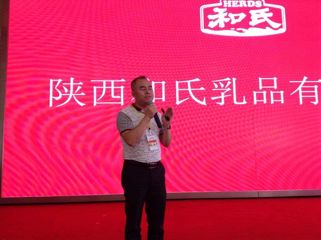 w66.利来(中国区)_来利国际旗舰厅