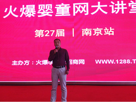 w66.利来(中国区)_来利国际旗舰厅