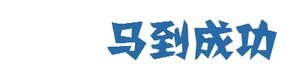 w66.利来(中国区)_来利国际旗舰厅