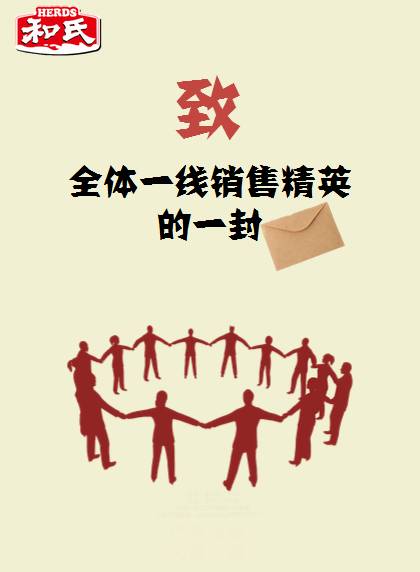 w66.利来(中国区)_来利国际旗舰厅
