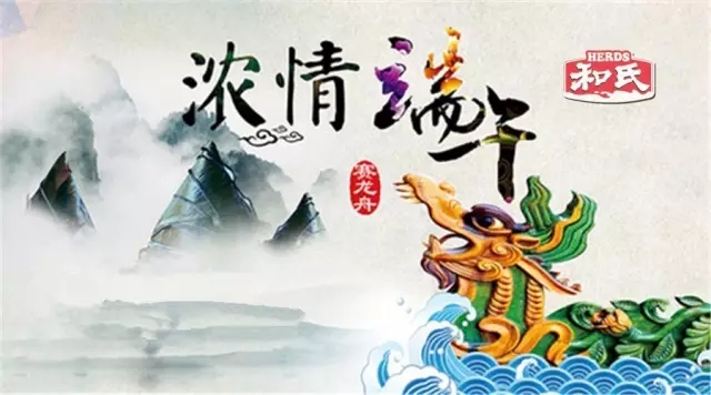 w66.利来(中国区)_来利国际旗舰厅