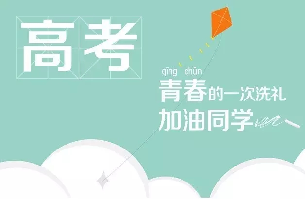 w66.利来(中国区)_来利国际旗舰厅