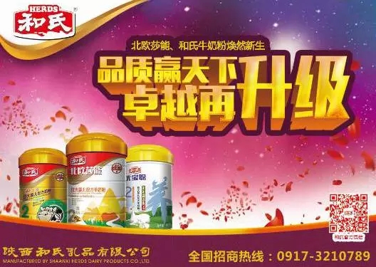 w66.利来(中国区)_来利国际旗舰厅