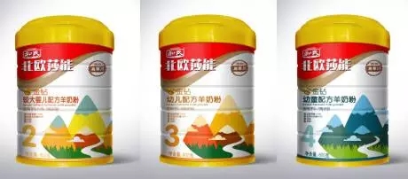 w66.利来(中国区)_来利国际旗舰厅