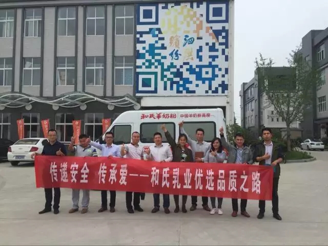 w66.利来(中国区)_来利国际旗舰厅
