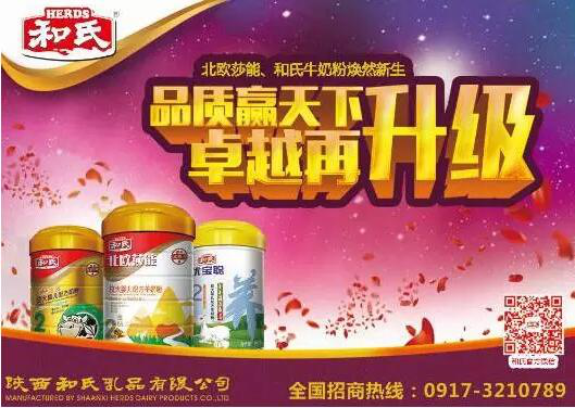 w66.利来(中国区)_来利国际旗舰厅