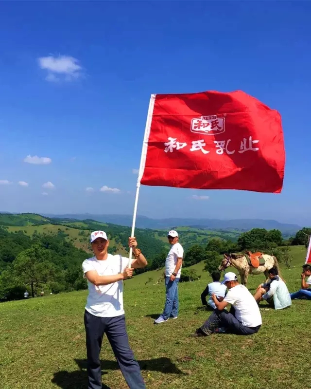 w66.利来(中国区)_来利国际旗舰厅