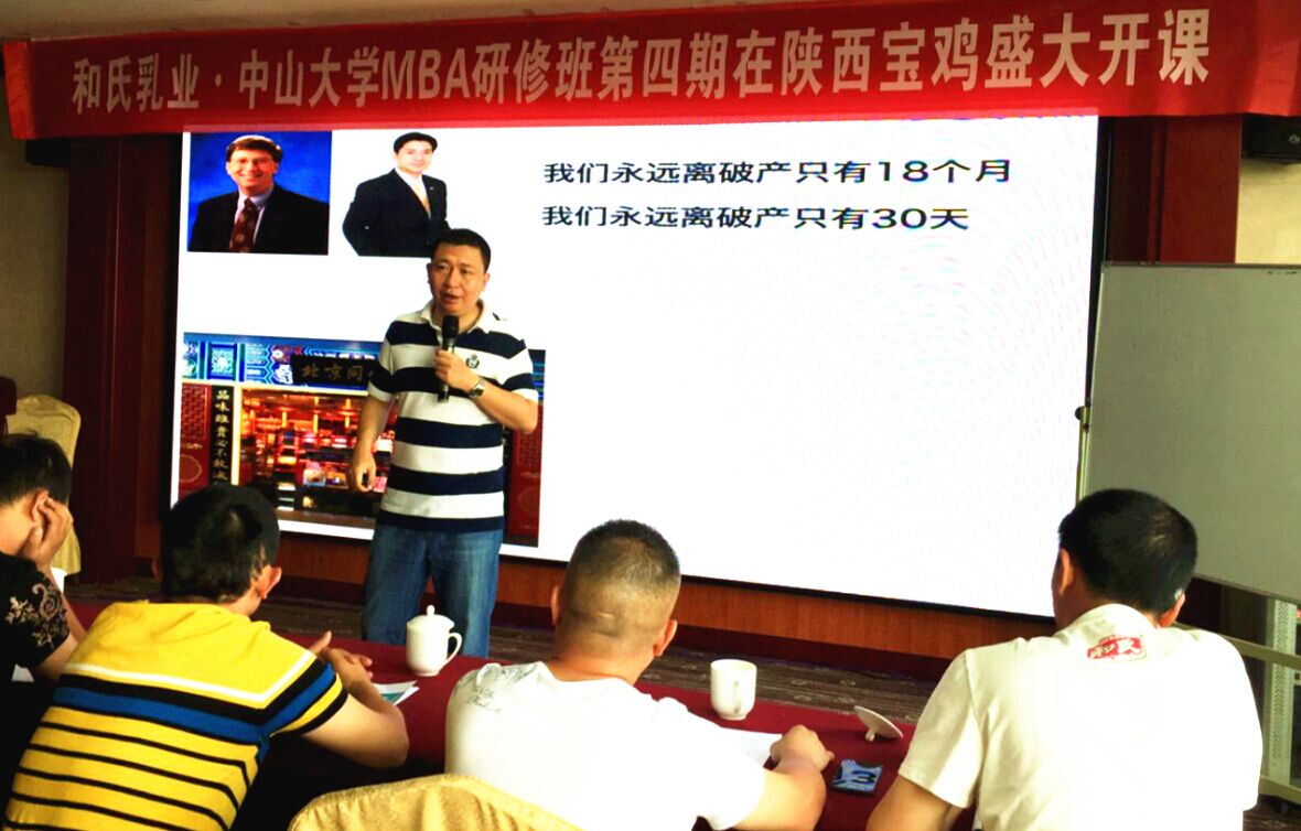 w66.利来(中国区)_来利国际旗舰厅
