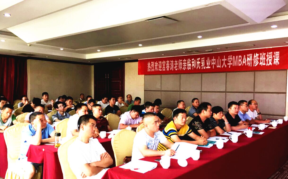 w66.利来(中国区)_来利国际旗舰厅