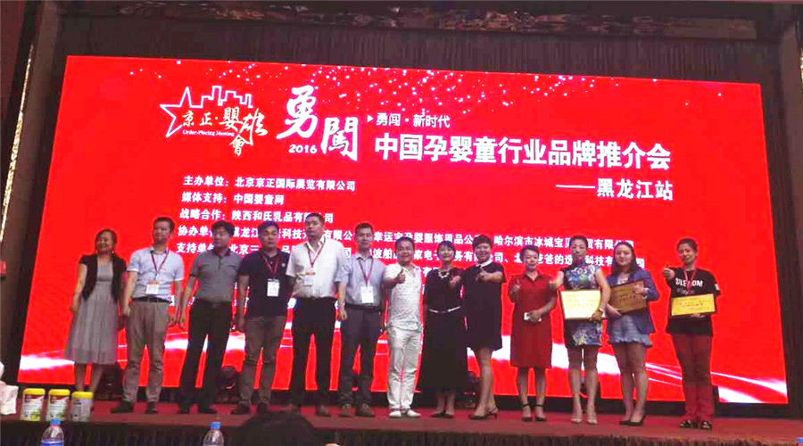 w66.利来(中国区)_来利国际旗舰厅