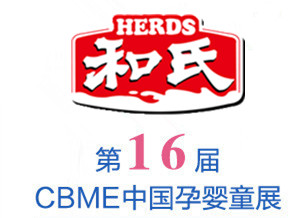 w66.利来(中国区)_来利国际旗舰厅