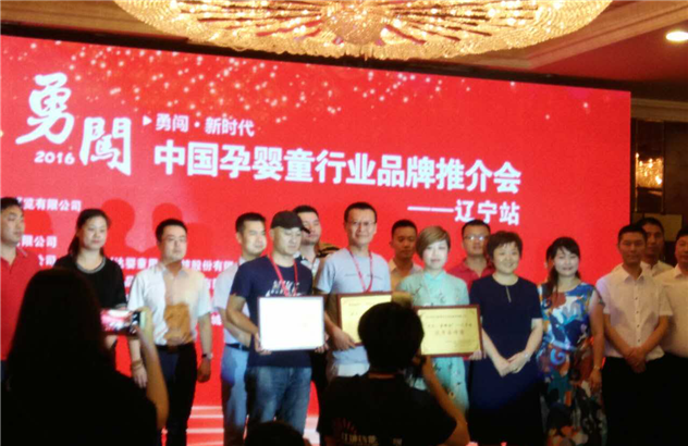 w66.利来(中国区)_来利国际旗舰厅