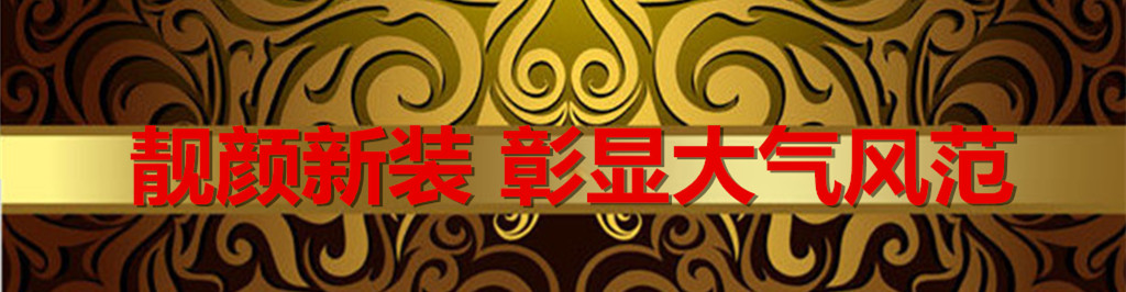 w66.利来(中国区)_来利国际旗舰厅