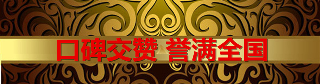 w66.利来(中国区)_来利国际旗舰厅