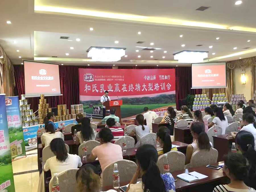w66.利来(中国区)_来利国际旗舰厅