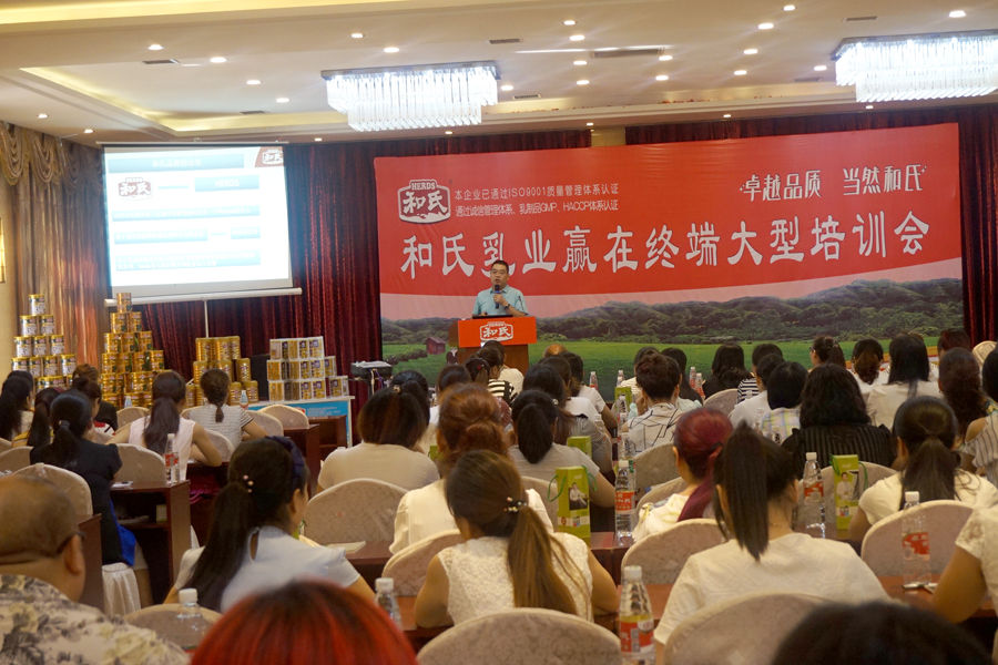 w66.利来(中国区)_来利国际旗舰厅