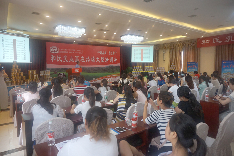 w66.利来(中国区)_来利国际旗舰厅