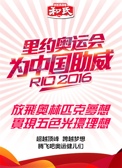 w66.利来(中国区)_来利国际旗舰厅
