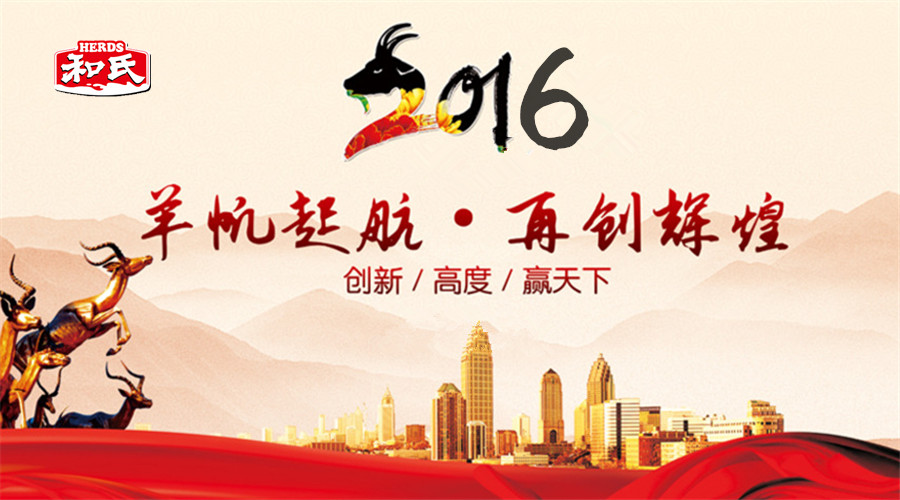 w66.利来(中国区)_来利国际旗舰厅
