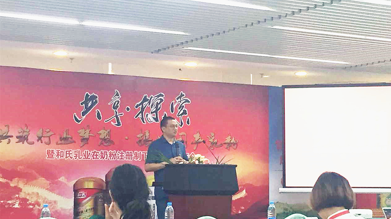 w66.利来(中国区)_来利国际旗舰厅