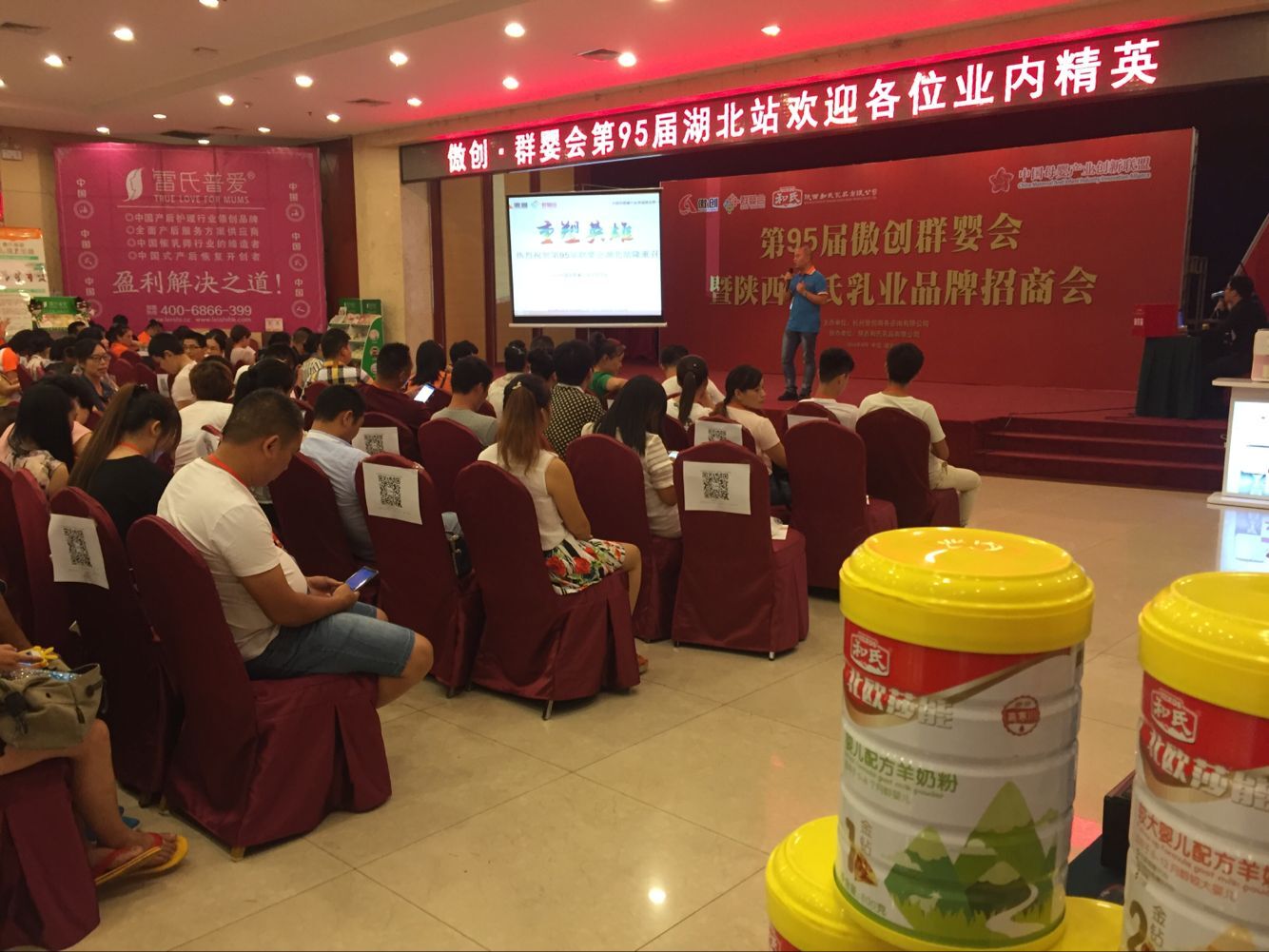 w66.利来(中国区)_来利国际旗舰厅