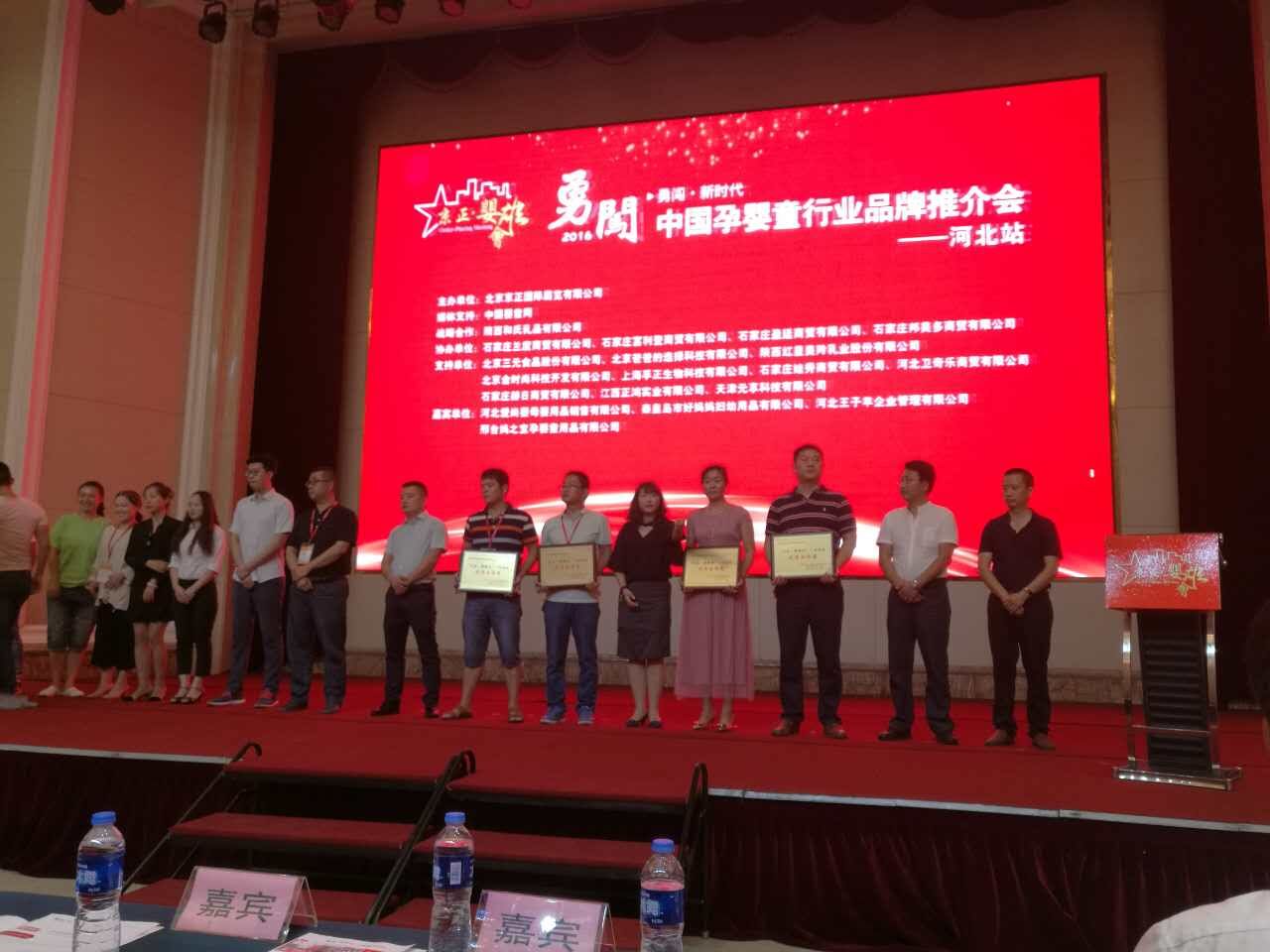 w66.利来(中国区)_来利国际旗舰厅
