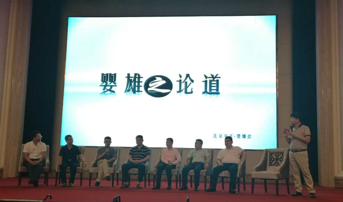 w66.利来(中国区)_来利国际旗舰厅