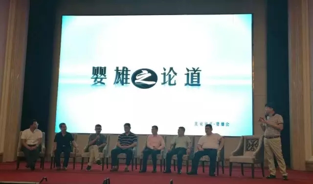 w66.利来(中国区)_来利国际旗舰厅