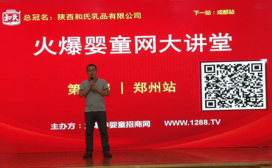 w66.利来(中国区)_来利国际旗舰厅