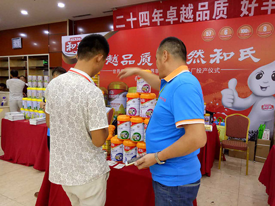 w66.利来(中国区)_来利国际旗舰厅