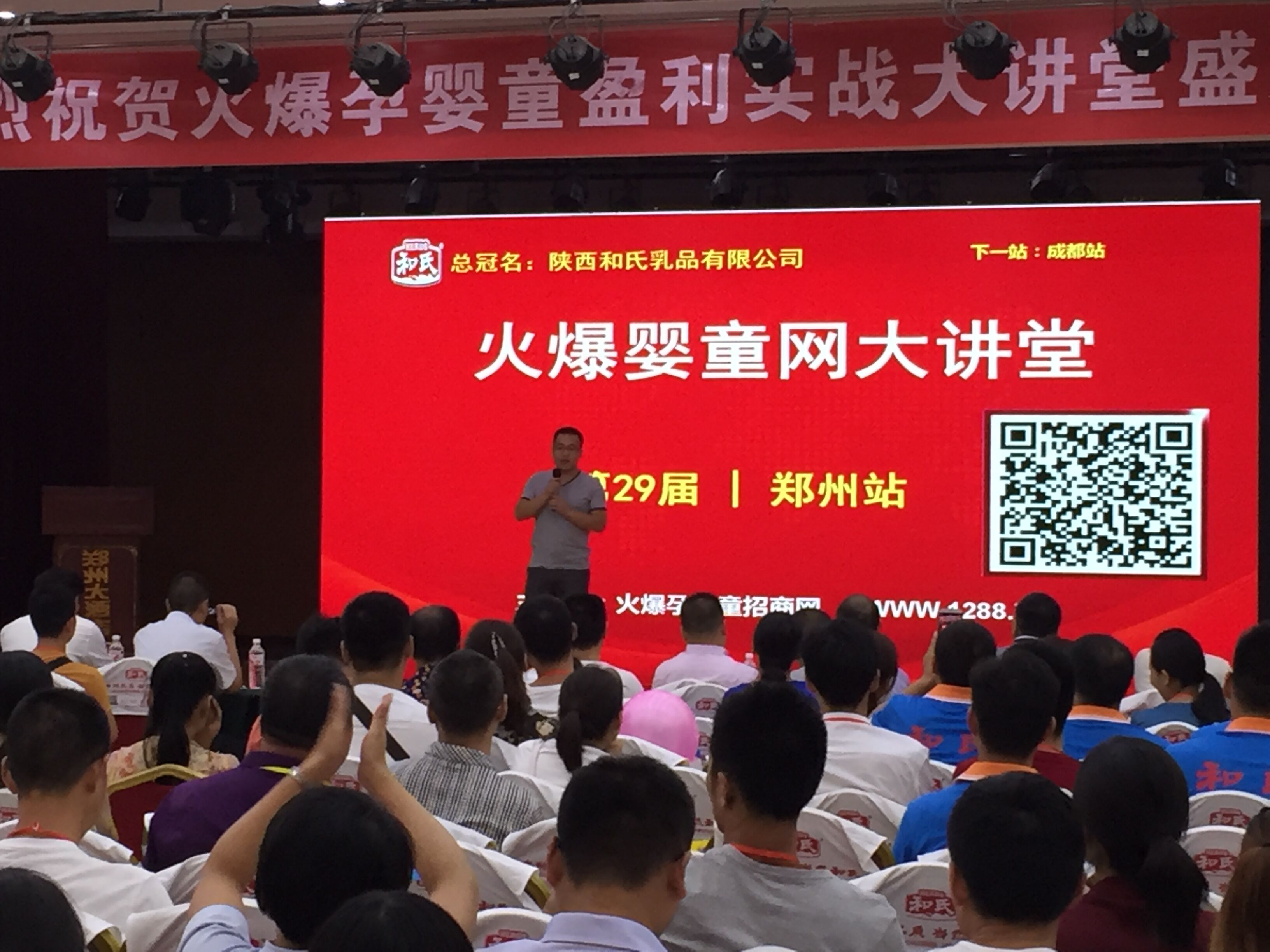 w66.利来(中国区)_来利国际旗舰厅